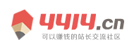 闻审